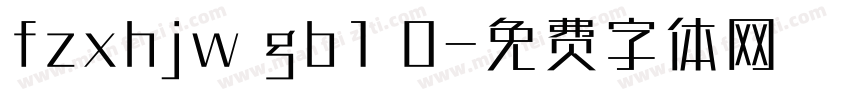 fzxhjw gb1 0字体转换